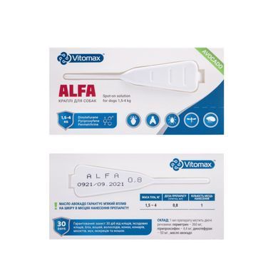 Протипаразитарні краплі Alfa Vitomax на холку для собак 1,5-4 кг, 0,8 мл (3 піпетки)