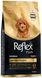 Reflex Plus Poodle Puppy сухий корм для цуценят пуделя віком від 2 до 10 місяців 1,5 кг