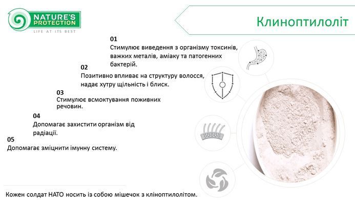 Сухой корм для взрослых собак малых пород Mini Adult Small Breeds 500г
