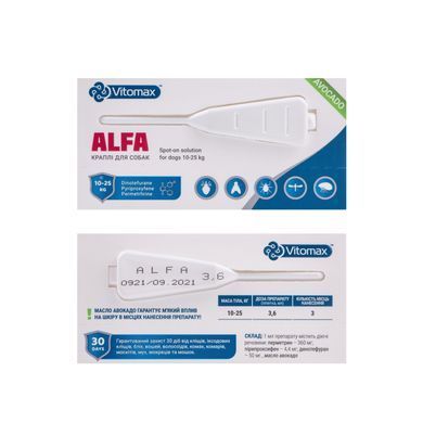 Протипаразитарні краплі Alfa Vitomax на холку для собак 10-25 кг, 3,6 мл (3 піпетки)