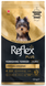 Reflex Plus Yorkshire Terrier Puppy сухий корм для цуценят йоркширського тер&rsquo;єра від 2 до 10 місяців 1,5кг