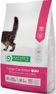 Сухий корм для кошенят великих порід Nature's Protection Large cat Kitten 2кг