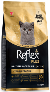 Reflex Plus British Shorthair Kitten сухий корм для британських короткошерстих кошенят від 2 до 12 місяців 1,5кг