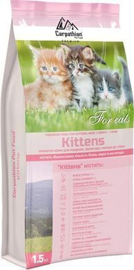 Carpathian Pet Food Kittens Для котят всех пород в возрасте от 1 месяца до 1 года 1,5кг