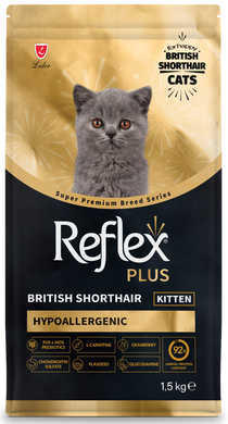 Reflex Plus British Shorthair Kitten сухий корм для британських короткошерстих кошенят від 2 до 12 місяців 1,5кг