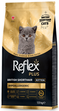 Reflex Plus British Shorthair Kitten сухий корм для британських короткошерстих кошенят від 2 до 12 місяців 1,5кг