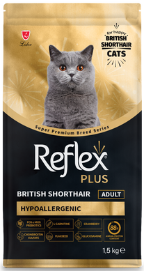 Reflex Plus British Shorthair Adult сухий корм для дорослих британських короткошерстих котів 1,5кг