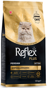 Reflex Plus Persian Kitten сухий корм для кошенят перської породи від 2 до 12 місяців 1,5кг
