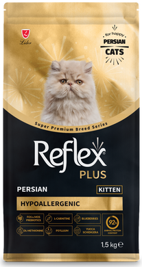 Reflex Plus Persian Kitten сухий корм для кошенят перської породи від 2 до 12 місяців 1,5кг
