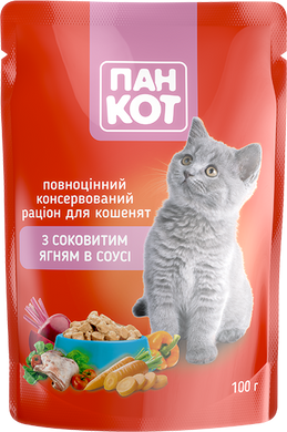 Пан Кіт з соковитим ягням в соусі для кошенят (100гр.х24шт)2,4 кг