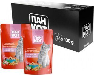 Пан Кіт з соковитим ягням в соусі для кошенят (100гр.х24шт)2,4 кг