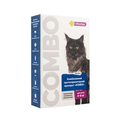 Краплі COMBO Vitomax від екто- та ендо-паразитів на холку для котів 4-8 кг, 0,8 мл (3 піпетки)