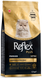 Reflex Plus Persian Kitten сухий корм для кошенят перської породи від 2 до 12 місяців 1,5кг