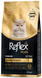 Reflex Plus Persian Kitten сухий корм для кошенят перської породи від 2 до 12 місяців 1,5кг
