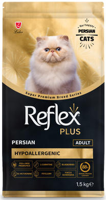 Reflex Plus Persian Adult сухий корм для дорослих перських котів 1,5кг