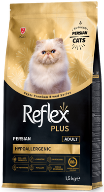 Reflex Plus Persian Adult сухий корм для дорослих перських котів 1,5кг