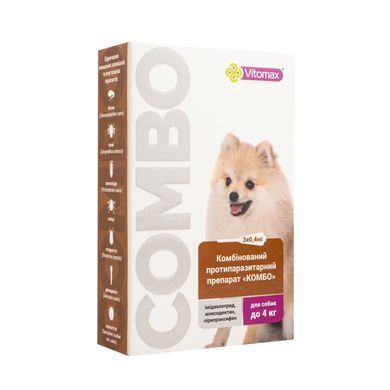 Краплі COMBO Vitomax від екто- та ендо-паразитів на холку для собак до 4 кг, 0,4 мл (3 піпетки)