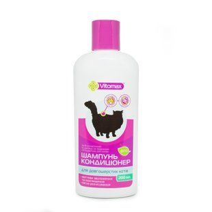 Фітошампунь-кондиціонер Vitomax з алое для довгошерстих котів (200 мл)