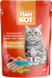 Пан Кіт з соковитою куркою в соусі (100гр.х24шт) 2,4 кг