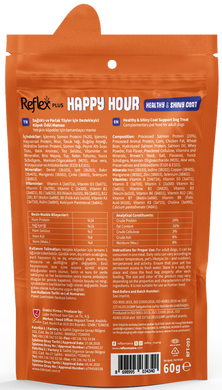 Reflex Plus Happy Hour ласощі для собак з лососем, здорова та блискуча шерсть 60г