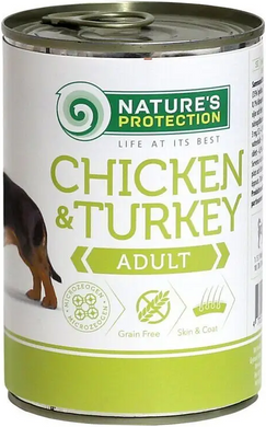 Вологий корм для дорослих собак всіх порід з куркою та індичкою Nature's Protection Adult Chicken&Turkey 200г