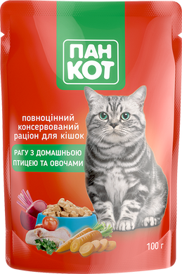 Пан Кот рагу с домашней птицей и овощами (100гр. х 24шт) 2,4кг.