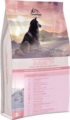 Carpathian Pet Food Adult 7+ Для собак літнього віку (старше 7 років) 3кг