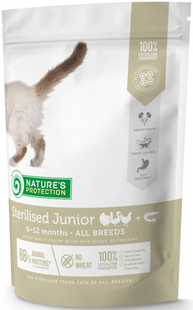 Сухий корм для зростаючих кошенят після стерилізації Sterilised Junior Poultry with krill 400g