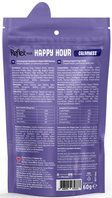 Reflex Plus Happy Hour ласощі для собак з ягням та чорницею, заспокійливі 60г