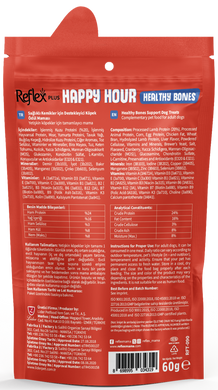 Reflex Plus Happy Hour ласощі для собак з ягням, яйцями та журавлиною, здорові кістки 60г