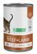 Влажный корм для взрослых кошек с говядиной и ягненком Nature's Protection with Beef & Lamb 400 г