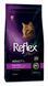 Reflex Plus сухий корм для котів Gourmet з куркою 1.5 кг