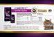 Reflex Plus сухий корм для котів Gourmet з куркою 1.5 кг