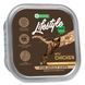 Вологий корм для дорослих котів з чутливим травленням з куркою Nature's Protection Lifestyle Sensitive Digestion with chicken 85 г