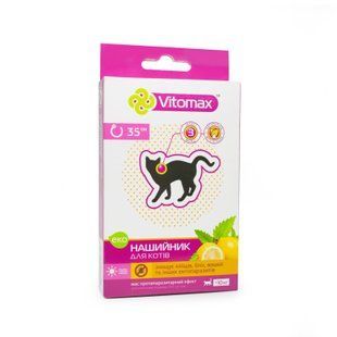Протипаразитарний Еко нашийник Vitomax для котів (35 см)