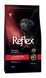Reflex Plus сухий корм для собак середніх та великих порід з ягням та рисом 3 кг