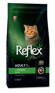 Reflex Plus сухий корм для котів з куркою 1.5 кг