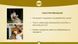 Повноцінний сухий корм для кошенят ARATON kitten 1,5кг