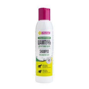 Шампунь гіпоалергенний для чутливої шкіри Vitomax для котів та собак (150 мл)