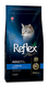 Reflex Plus сухий корм для котів з лососем 1.5 кг