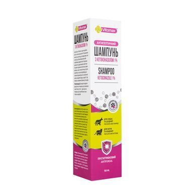 Шампунь антисептичний з кетоконазолом 1% Vitomax для котів та собак (150 мл)