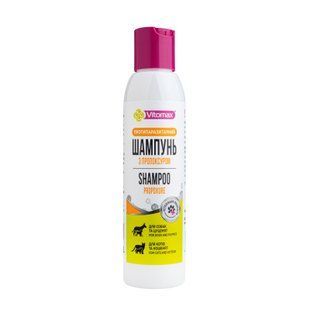 Шампунь протипаразитарний з пропоксуром Vitomax для котів та собак (150 мл)