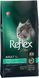 Reflex Plus сухий корм для котів Урінарі з куркою 15 кг