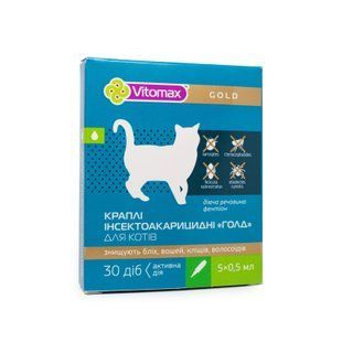 Протипаразитарні краплі Gold Vitomax на холку для котів, 0,5 мл (5 піпеток)