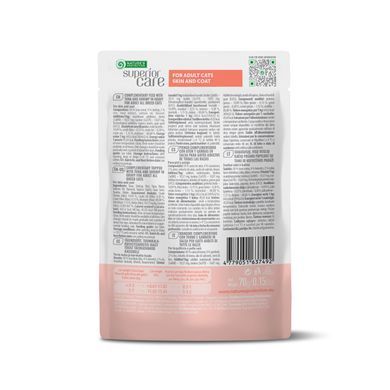NATURE'S PROTECTION SUPERIOR CARE Skin and Coat Adult Cats All Breeds with Tuna and Shrimps, вологий корм з тунцем та креветками для догляду за шкірою та шерстю дорослих котів усіх порід, 70 г, у пакетику