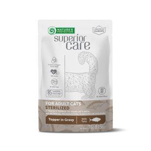 NATURE'S PROTECTION SUPERIOR CARE Sterilised Adult Cats All Breeds with Tuna, вологий корм з тунцем для стерилізованих дорослих котів усіх порід, 70 г у пакетику