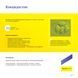 Vitomax КОКЦИДОСТОП ДЛЯ КОШЕК И СОБАК, 10 мл