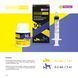 Vitomax КОКЦИДОСТОП ДЛЯ КОШЕК И СОБАК, 10 мл