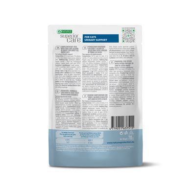 NATURE'S PROTECTION SUPERIOR CARE Urinary Adult Cats All Breeds with Tuna and Salmon, вологий корм з тунцем та лососем для підтримки здорової сечовидільної системи дорослих котів усіх порід, 70 г у пакетику