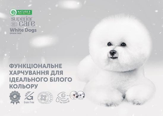 Сухой беззерновой корм для взрослых собак с рыжим окрасом шерсти, для малых пород Superior Care Red Coat Grain Free Adult Small Breeds with Salmon 1.5 кг